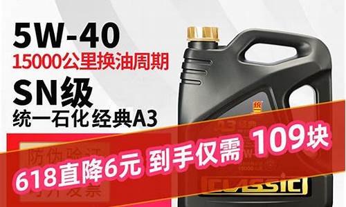 中石化补贴_石化企业补贴油价