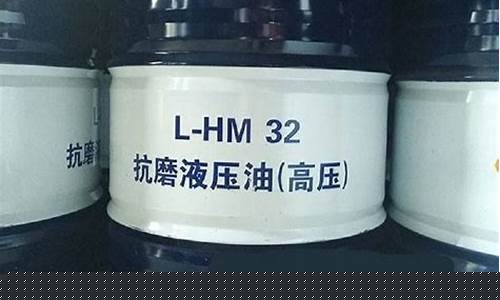盘锦抗磨润滑油价格多少钱一吨_盘锦抗磨润滑油价格多少