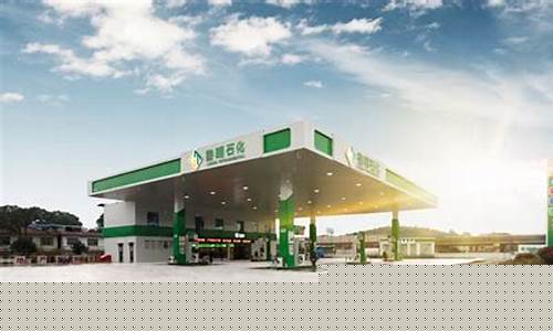 新县鲁明石化油价_河南鲁明石化电话