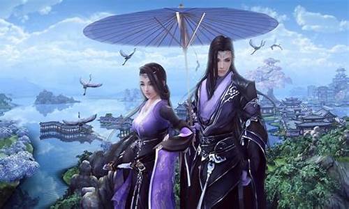 剑三蝶恋花金价查询_剑网三蝶恋花吧
