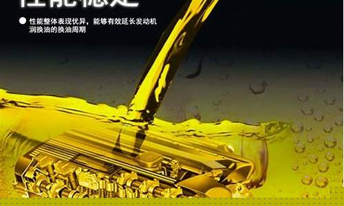 广西货车机油价格查询_广西货车机油价格