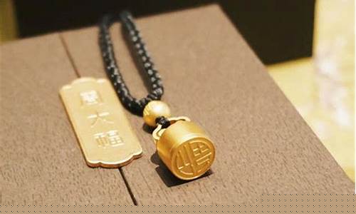 周大福传承是哪年推出的_周大福传承最早金价