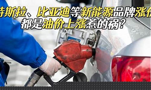 福建防油泥车用油价位_油泥防御盾技术