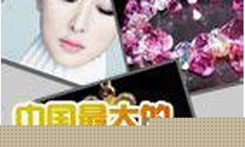 华安金价实时行情_华安黄金今天价格最新