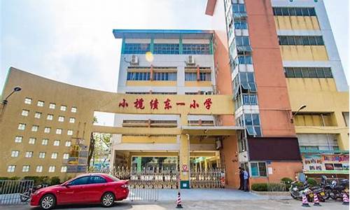 中山小榄油价多少钱一升_中山小榄油价多少