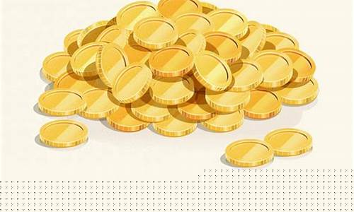 金价今天什么价格10月19日_1月19号的金价