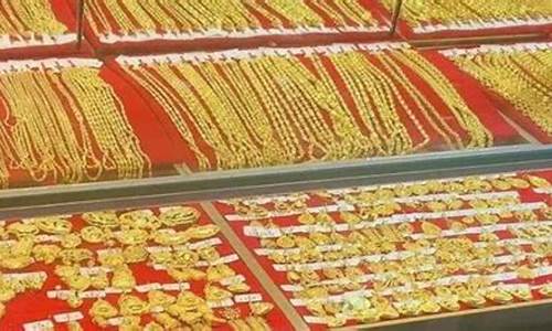 金价暴跌为什么金店没跌?_为啥金店金价不降