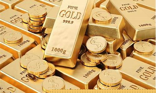 金价2500美金_金价1610美元附近