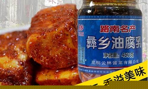 七台河好吃的火锅_七台河火锅佐料油价格多少