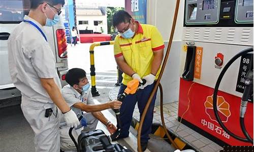 怎么查中石油的加油站油价_怎么查看中石油实时油价