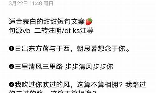 黄金讲价话术_金价还价文案短句