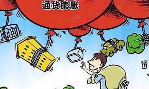 油价能降价吗_油价能抵消通货膨胀吗吗