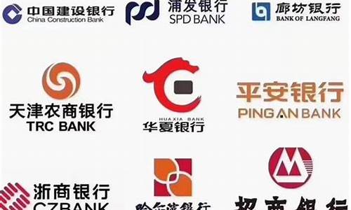 天津各大银行金价排名_天津银价格是多少