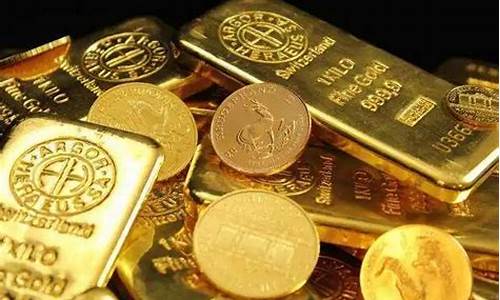 银行贵金属的金价比市面高吗_银行贵金属的金价比市面高