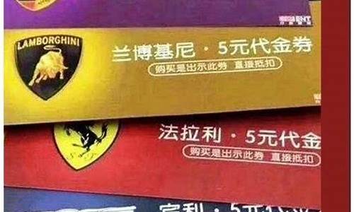 兰博基尼五十美金价_兰博基尼美元价格表