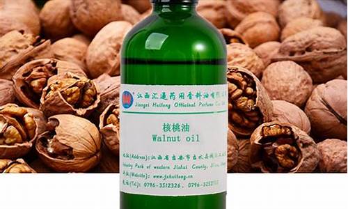 云南漾濞核桃油价格_云南核桃油价格表