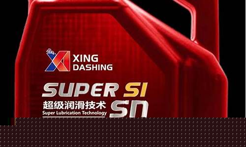 工业润滑油多少钱一桶_连云港工业润滑油价格