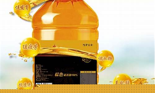 顺丰邮寄一桶油大概多少钱_顺丰邮寄桶装油价格