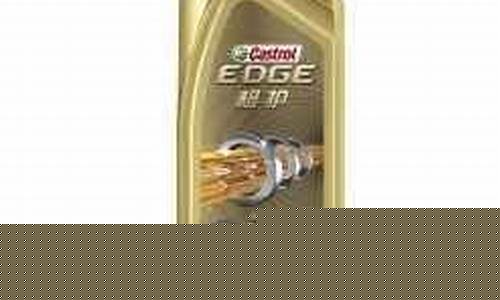 南方汽车机油用5w-40可以吗_南方45号机油价格