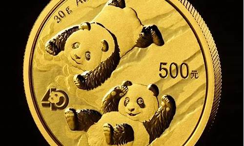 1998年熊猫金币价值_96年熊猫金币金价大涨