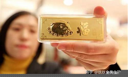 中国各大银行金条今日价格_北京各大银行金条金价