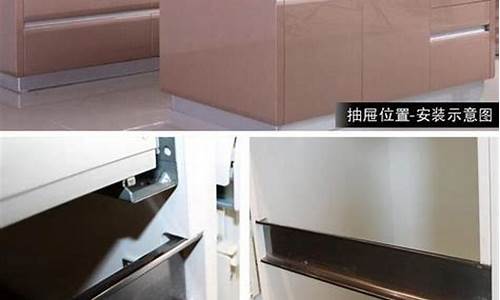 橱柜五金合金价格多少_橱柜的五金件哪个最好