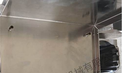 鄞州箱体钣金价格_钣金箱体结构设计图片