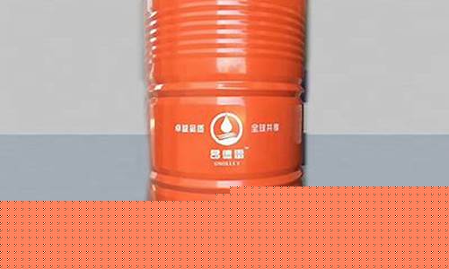 浙江油价今日价格表_浙江通用工业用油价格