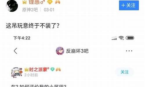 原神36金价是多少_原神多少金是什么意思