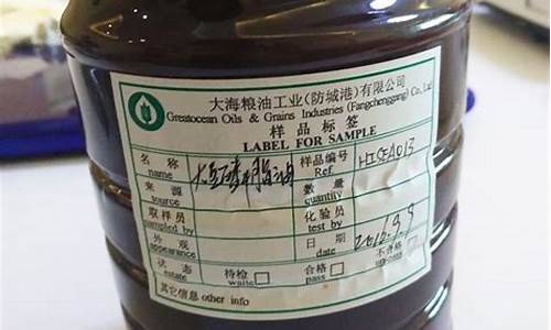 饲料用磷脂油价格_磷脂油价格最新行情