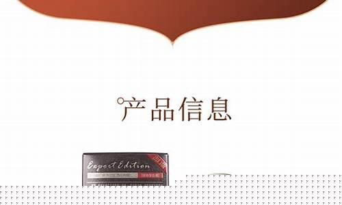 逍遥台紫金价格多少_逍遥台酒多少钱一瓶