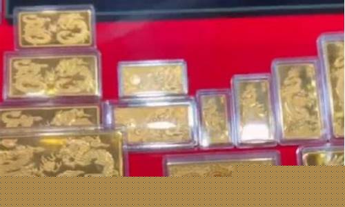 金价突破600吗_金价跌破300
