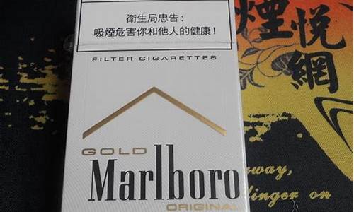 澳门铂金多少钱一克_澳门白金价格多少