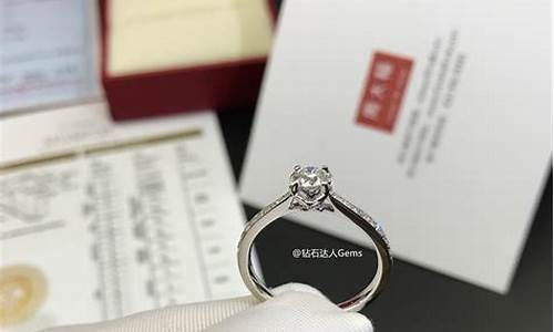 南京金价周大福钻戒_南京周大福金店