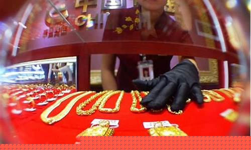 泰安金店验金价格查询最新_泰安金店验金价格查询