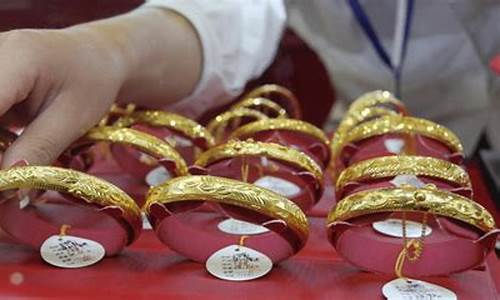 怎么查各品牌首饰金价_怎么看金饰品品牌