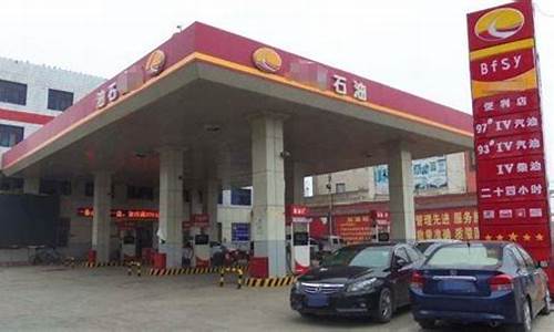 汕头油价会比厦门便宜吗_汕头油价会比厦门便宜吗为什么