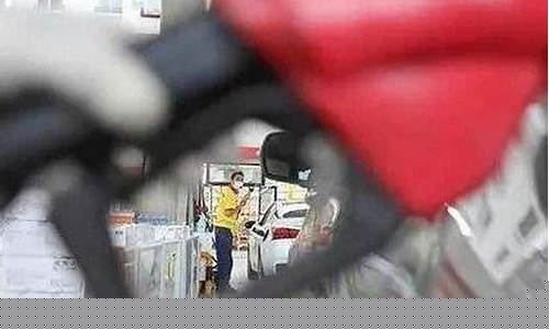 鹤壁哪里加油便宜_鹤壁哪里油价便宜