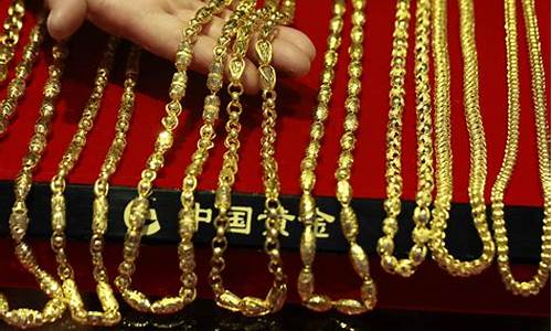 老凤祥跟周大福的金价_老凤祥和周大福的黄金哪个好