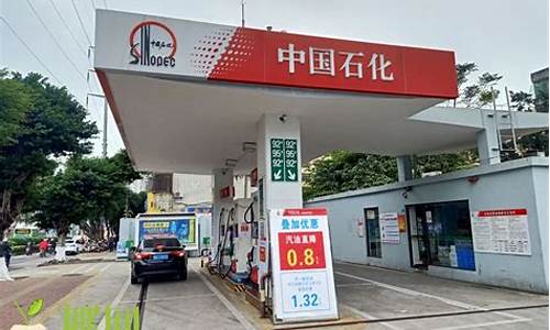 大英县加油站_英德市加油站油价多少钱