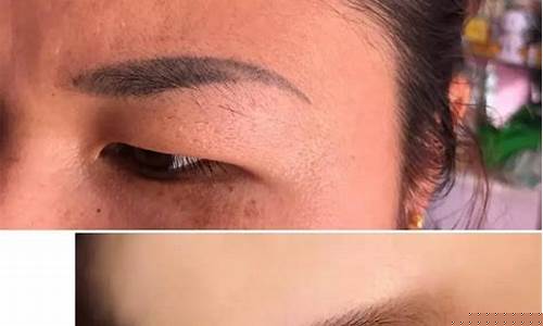 福州眉毛定金价格_福州眉毛定金价格多少