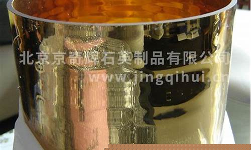 泰州金属镀金价格_镀金材料价格