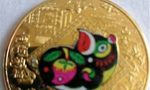 金猪纳福纪念金价格_金猪纳福酒图片及价格