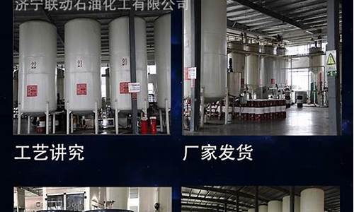 煤矿液压支架的主要作用_煤矿液压支架油价格