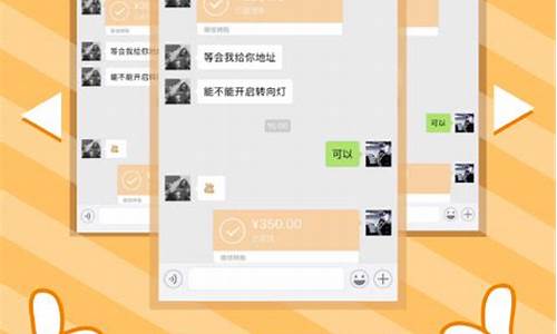 黄金珠宝朋友圈说说_金价高珠宝晒单文案