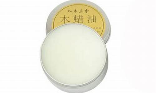木蜡油价格_木腊油价格和施工