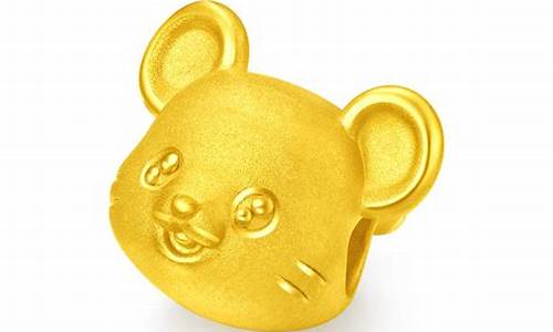 2021年8月周大福金价_周大福2020年8月份金价