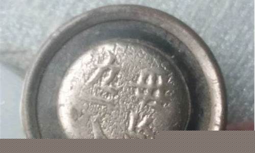 铜镀金价格一般多少_铜渡真金价格多少