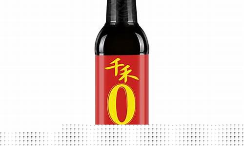 红烧酱油多少钱一瓶_哈尔滨红烧酱油价格表