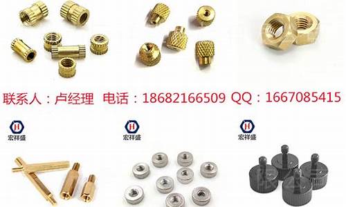 南通优良五金价格合理_南通五金制造厂怎么样